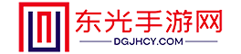网站名称